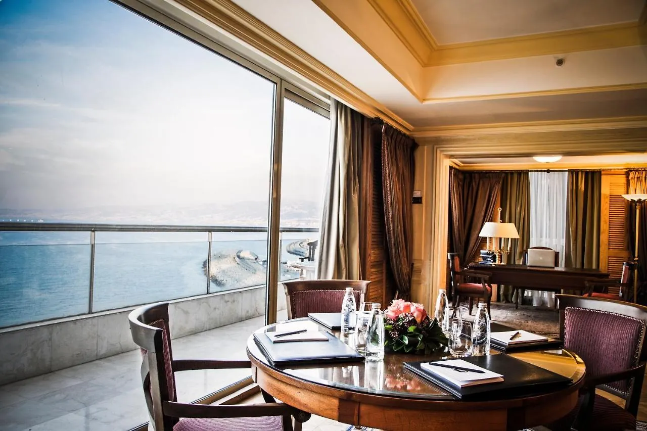 Intercontinental Le Vendome Beirut Hotel